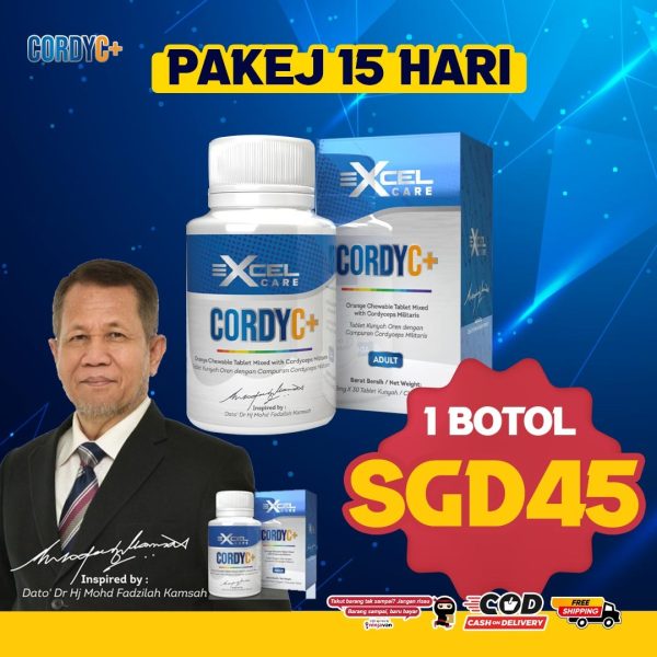 (CORDY C+) PAKEJ 1 BOTOL