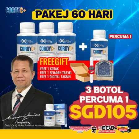 (CORDY C+) PAKEJ 3 BOTOL FREE 1