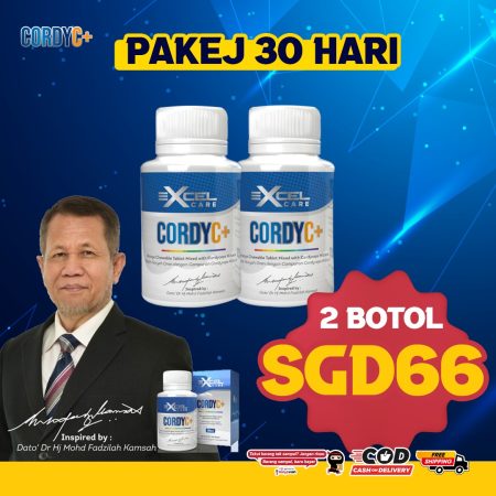 (CORDY C+) PAKEJ 2 BOTOL