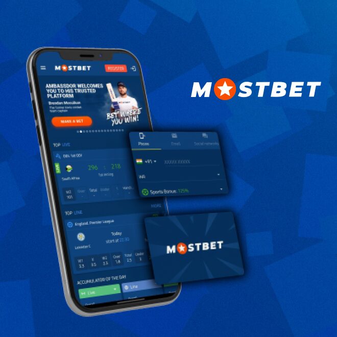 A avaliação brasileira da Mostbet pode ser uma aposta específica com a Mostbet