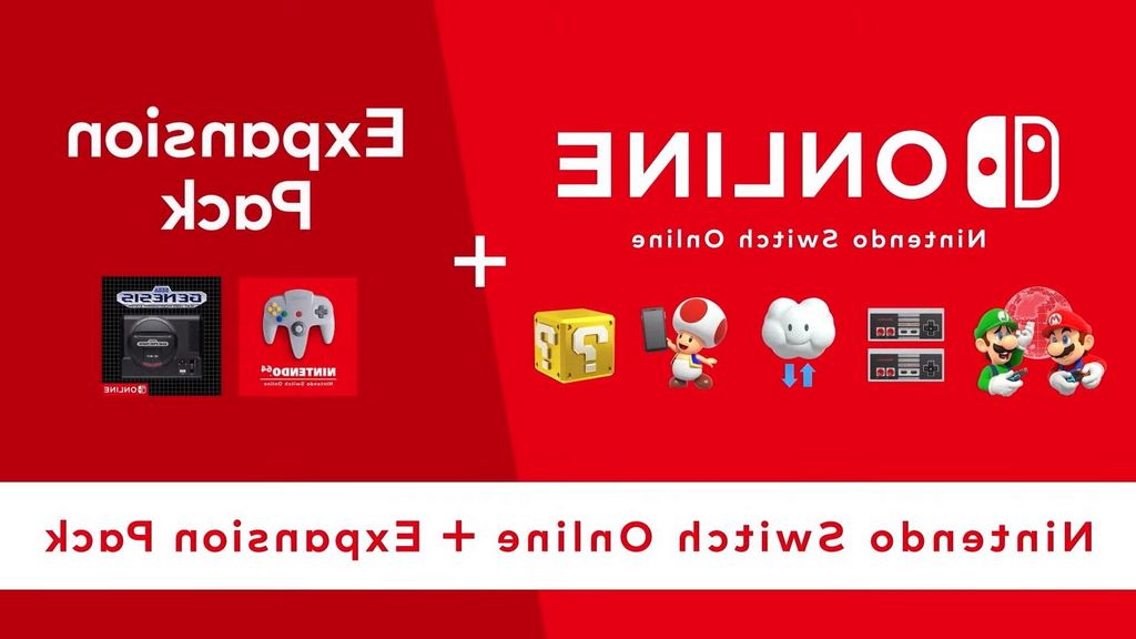 Nintendo Change 3rd The majority of Made available Console worldwide until now